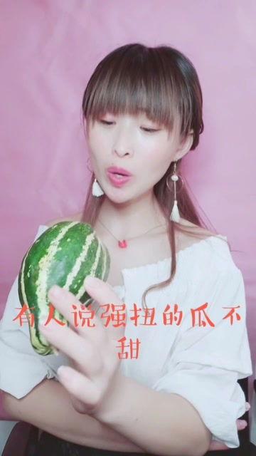 娱乐吃瓜酱被客人催